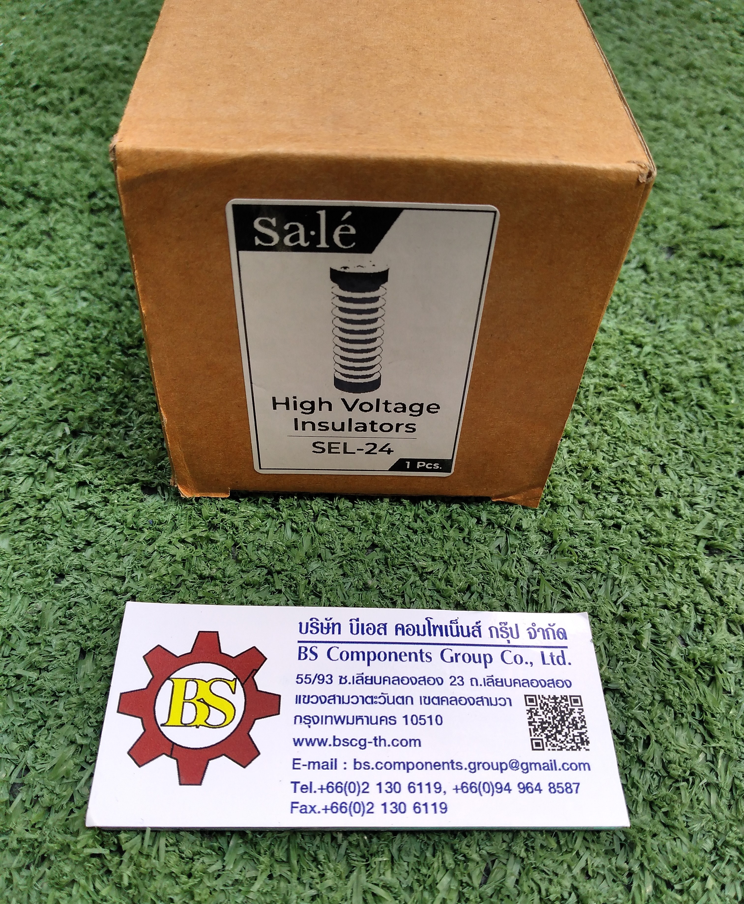SaIe : ลูกถ้วยซัพพอร์ต SEL-24