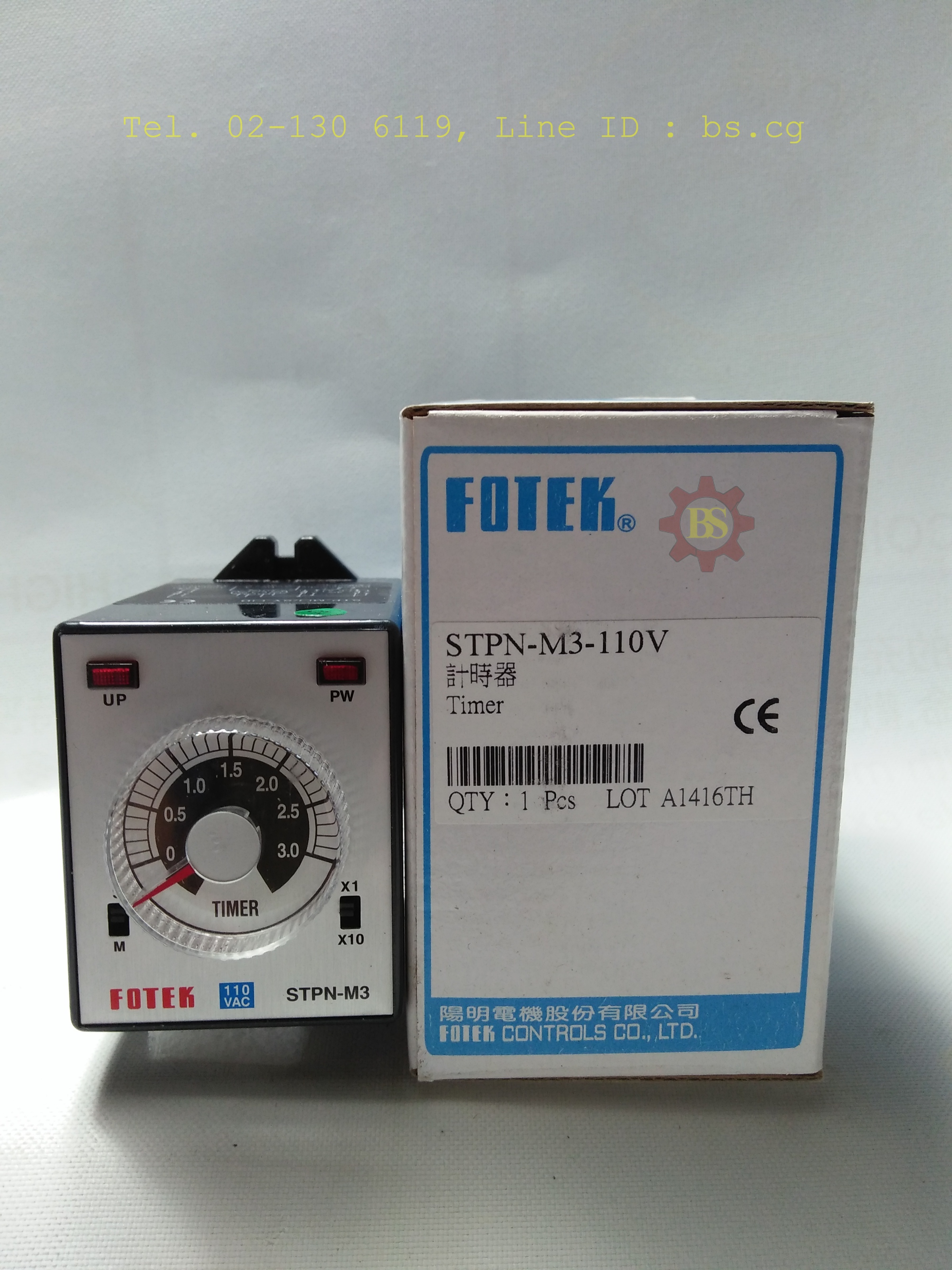 FOTEK: Timer STPN-M3-110V