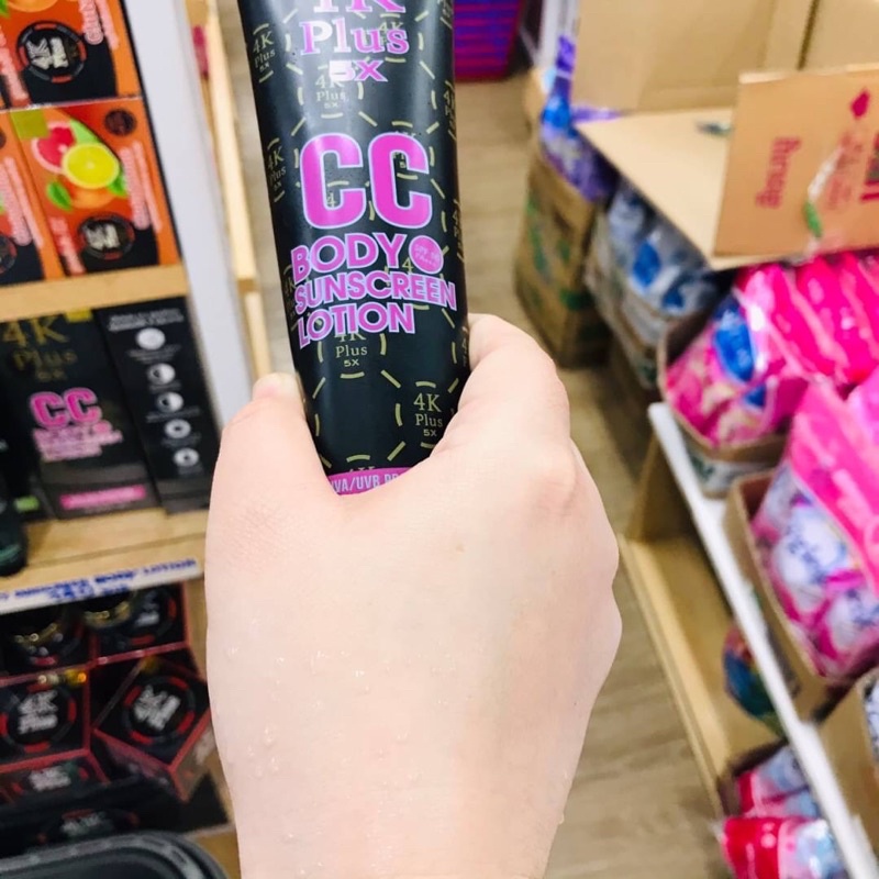 4K Plus 5X CC BODY SUNSCREEN LOTION 150G โลชั่นปรับผิวขาวใส