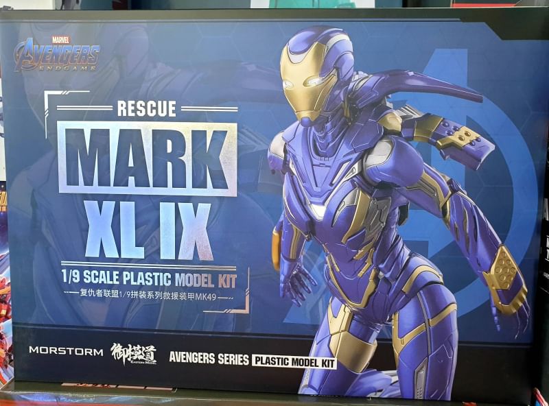 1/9 Iron Rescue Mark XL IX (MK49) Standard Ver. [Morstorm]