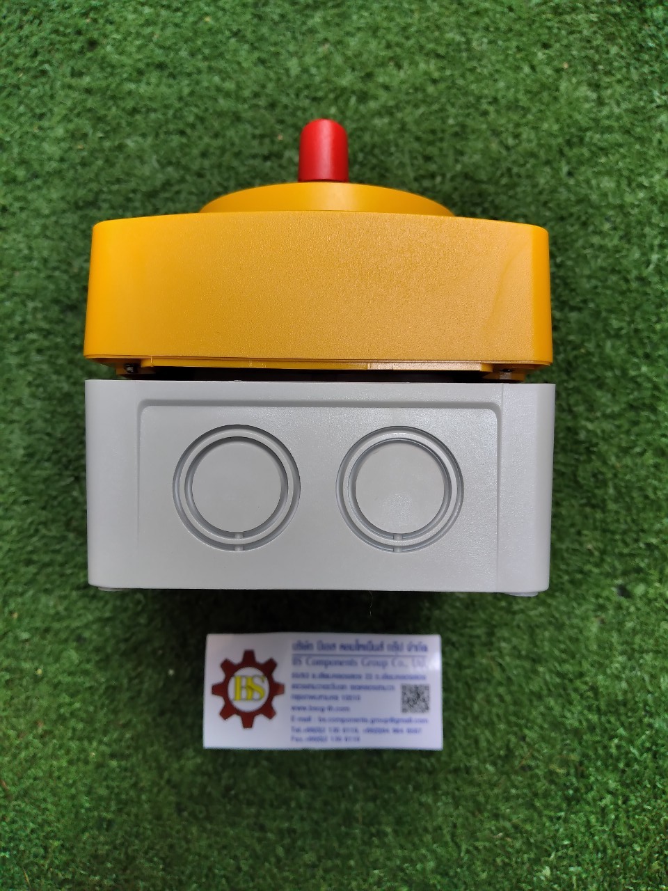 KATKO : ISOLATING SWITCH KEM425U Y/R 4P 25A (เหลือง/แดง)