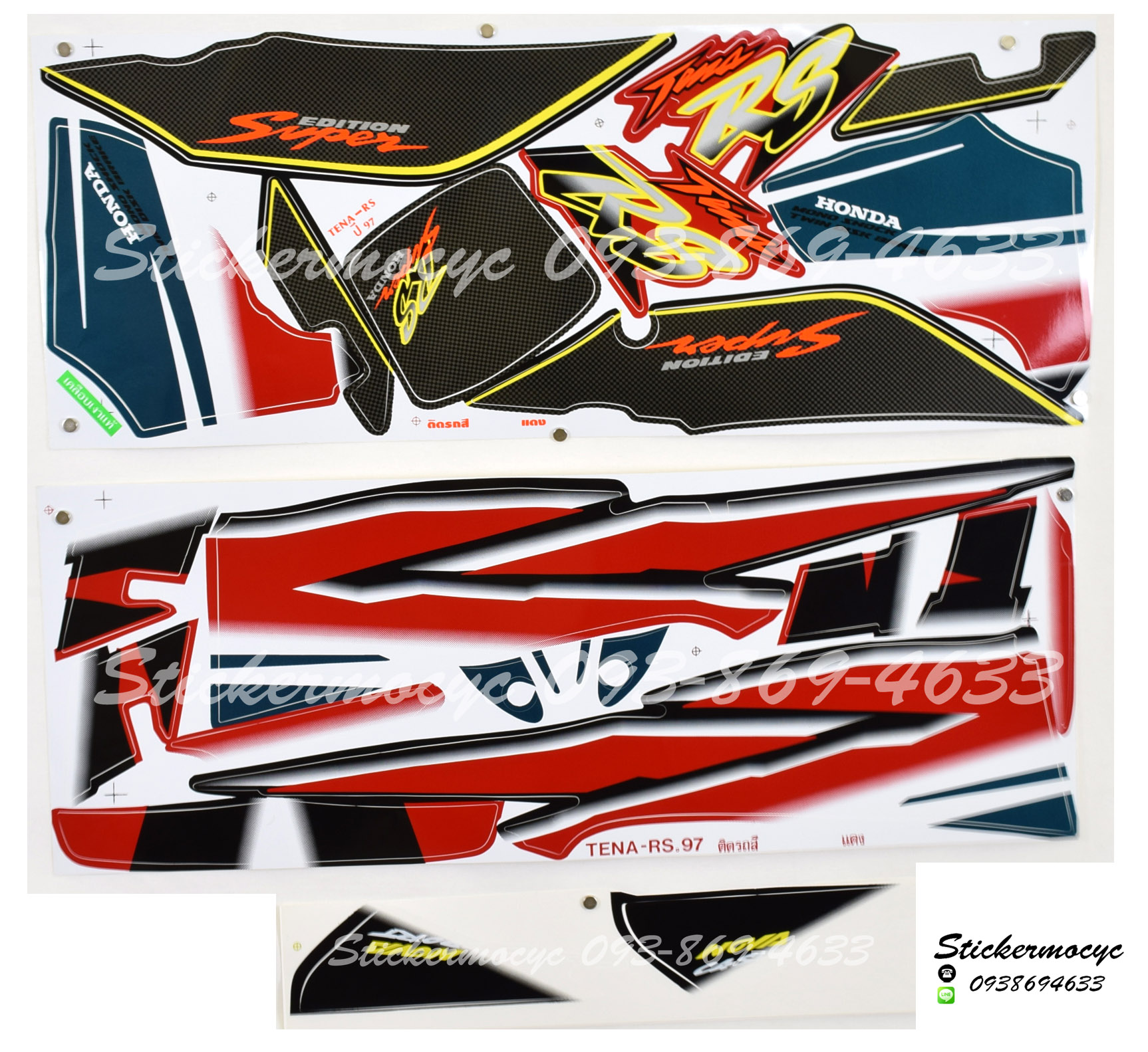 Sticker HONDA Tena ปี1997 RS ติดรถสีแดง(เคลือบเงา) สติ๊กเกอร์ ติดรถมอเตอร์ไซค์ ฮอนด้า เทน่า