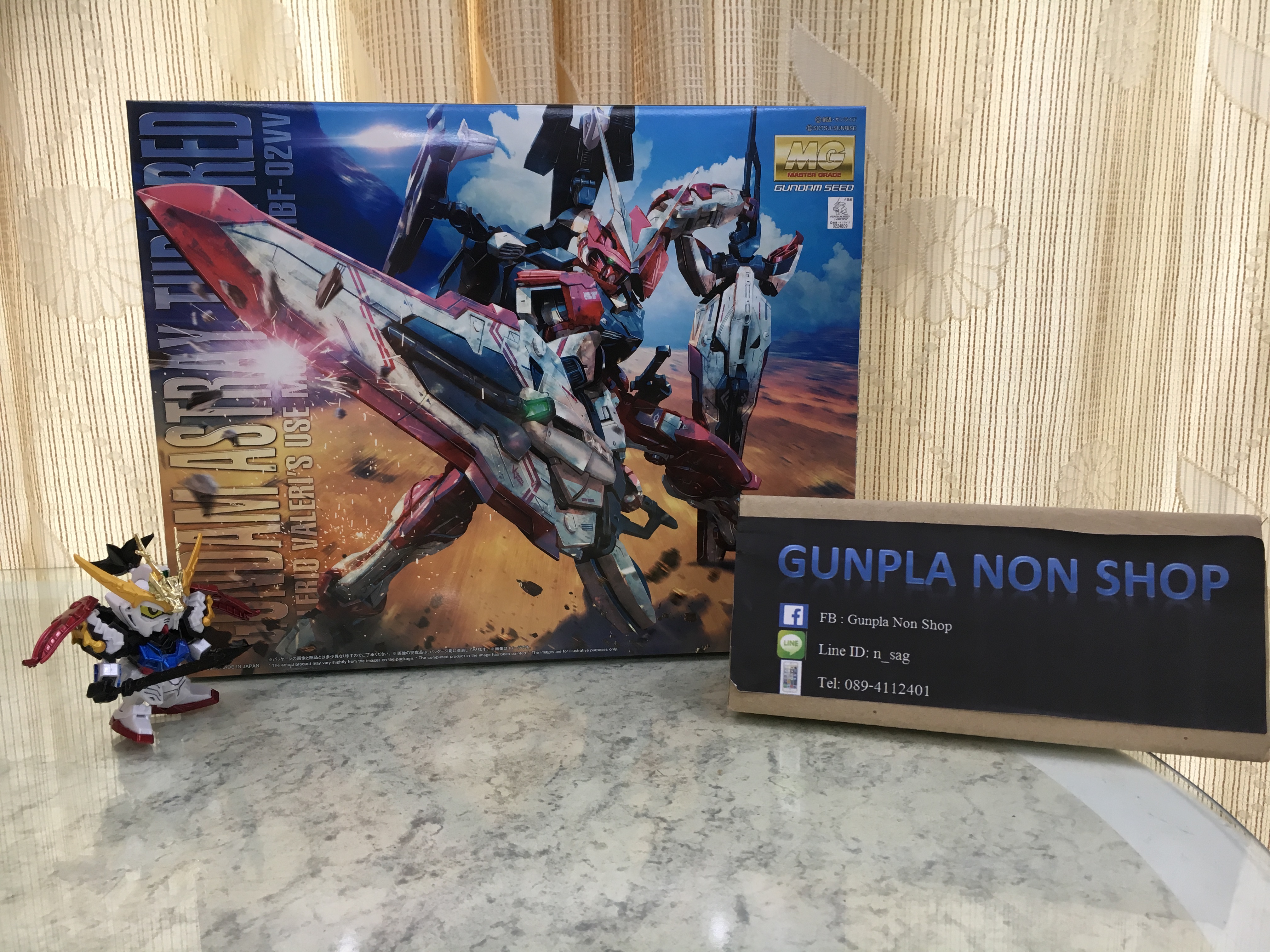 MG 1/100 MBF-02VV Gundam Astray Turn Red