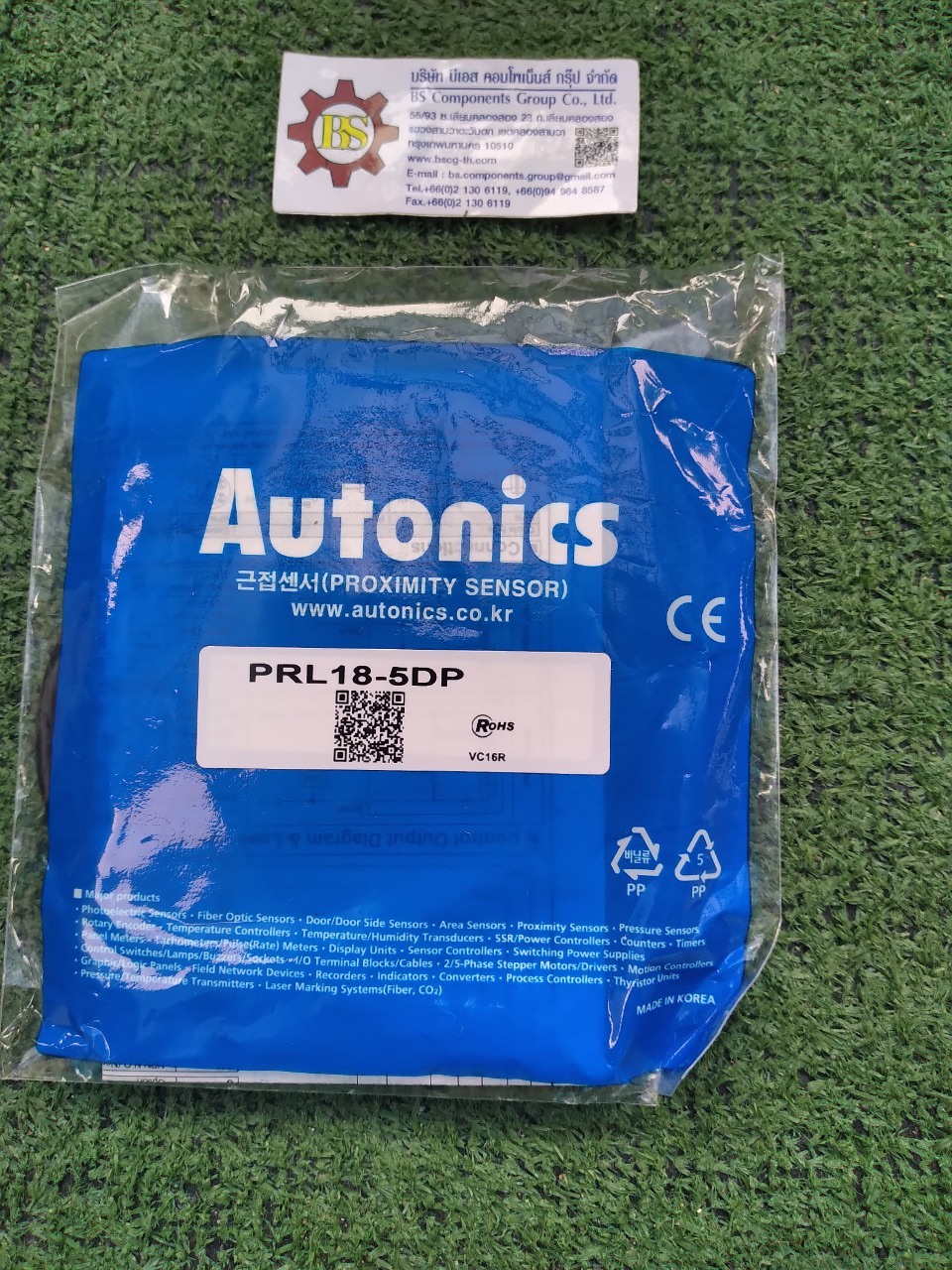 Autonics : PROXIMITY SENSOR PRL18-5DP 12-24VDC