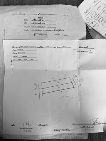 ขายที่ดินติดบริษัทโตโยต้าเมืองเพชรจำกัดติดถนนเพชรเกษมเหมาะทำธุรกิจ 3 ไร่ 1 งาน 92.5 ตรว. ใกล้สหกรณ์ออมทรัพย์ครู 70 เมตรคมนาคมสะดวกใจกลางเมือง เพชรบุรี