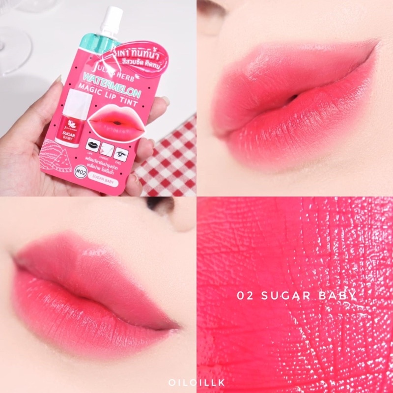 (1ซอง) ลิปทินท์แตงโม 3in1 2 g จุฬาเฮิร์บ Jula Herb Watermelon Magic Lip Tint