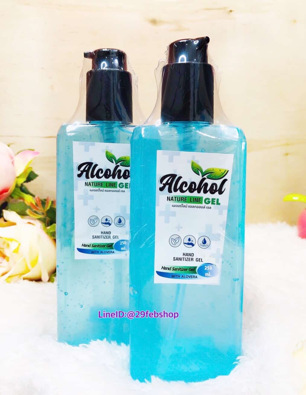 Alcohol Natureline Gel 250ml.