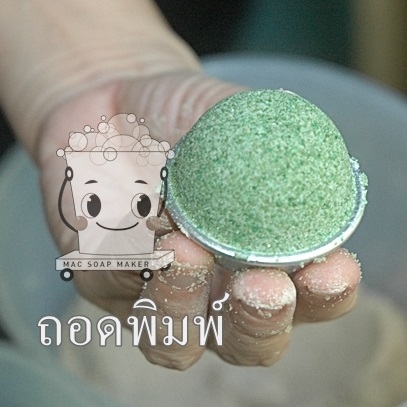 พิมพ์อลูมิเนียม ขนาด ศก. 6 ซม 1 คู่่