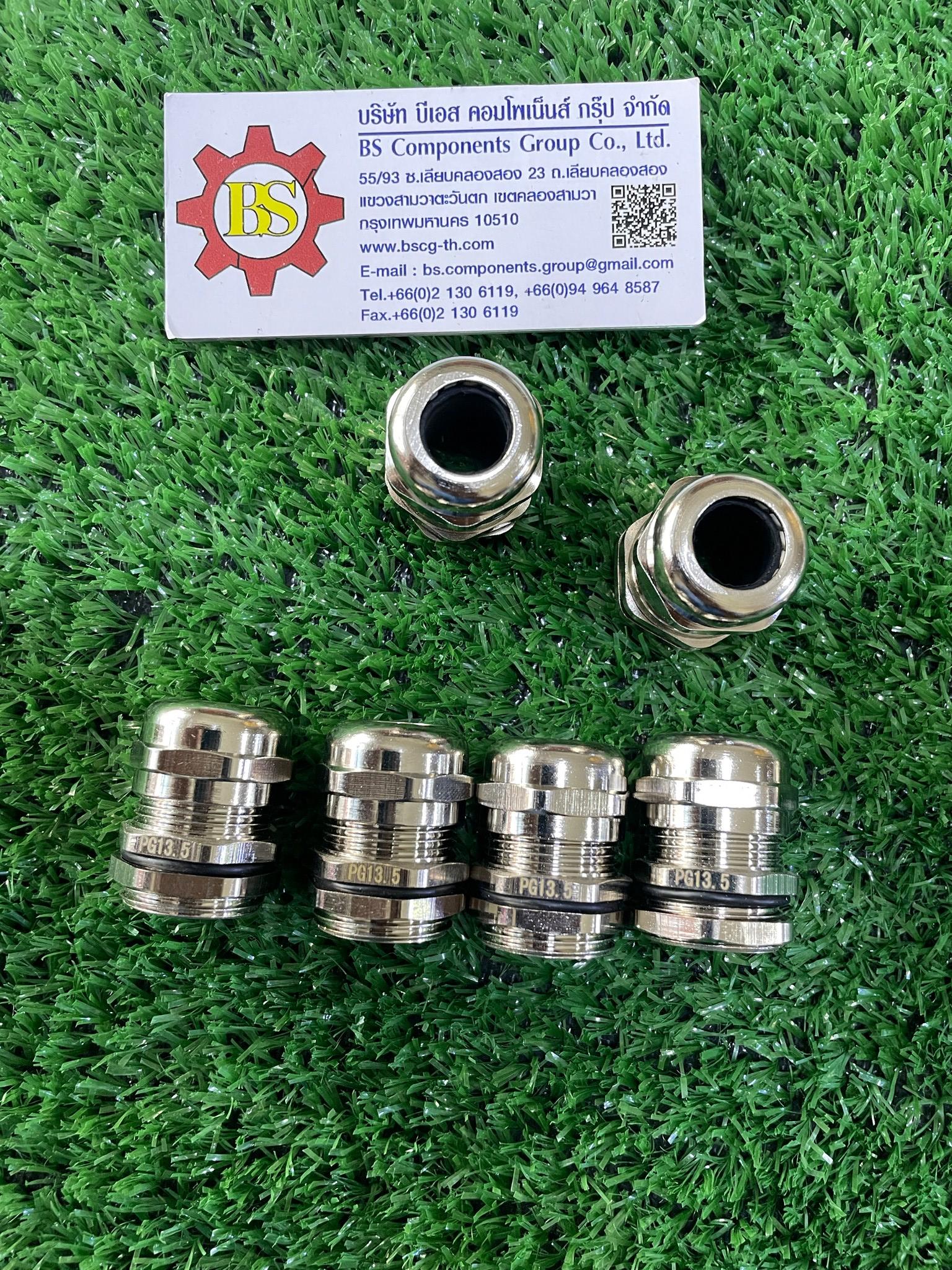 SHINOHAWA : Brass Cable grand ชุบนิเกิ้ล โลหะ PG-13.5