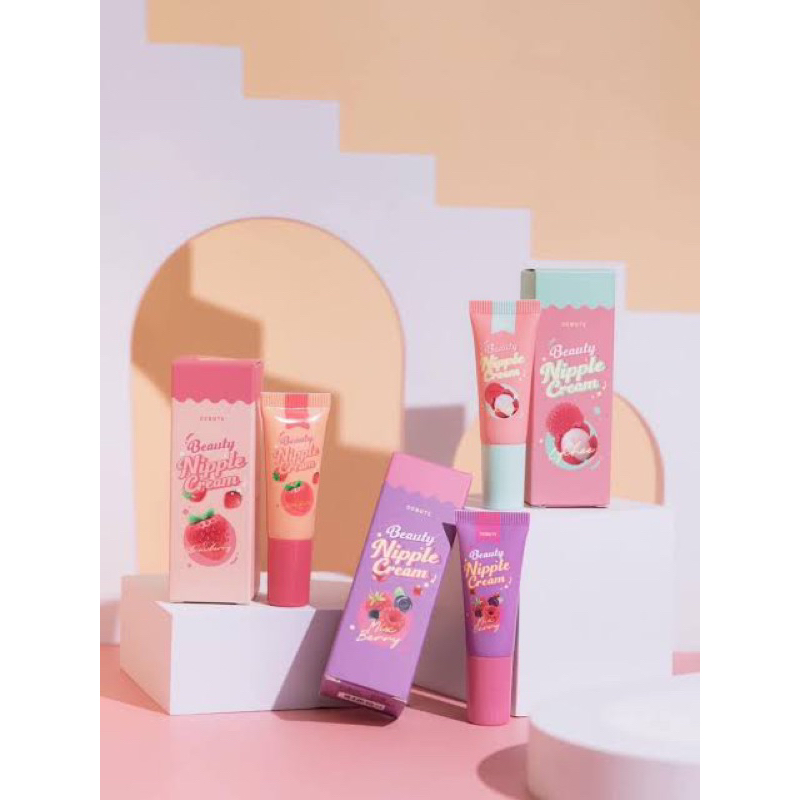 DEBUTE BEAUTY NIPPLE CREAM 7 กรัม เดบิวเต้ บิวตี้ นิปเปิ้ล ครีม ลิปแก้ปากดำ จุกดำ ลิปสักปาก ครีมบำรุงริมฝีปาก