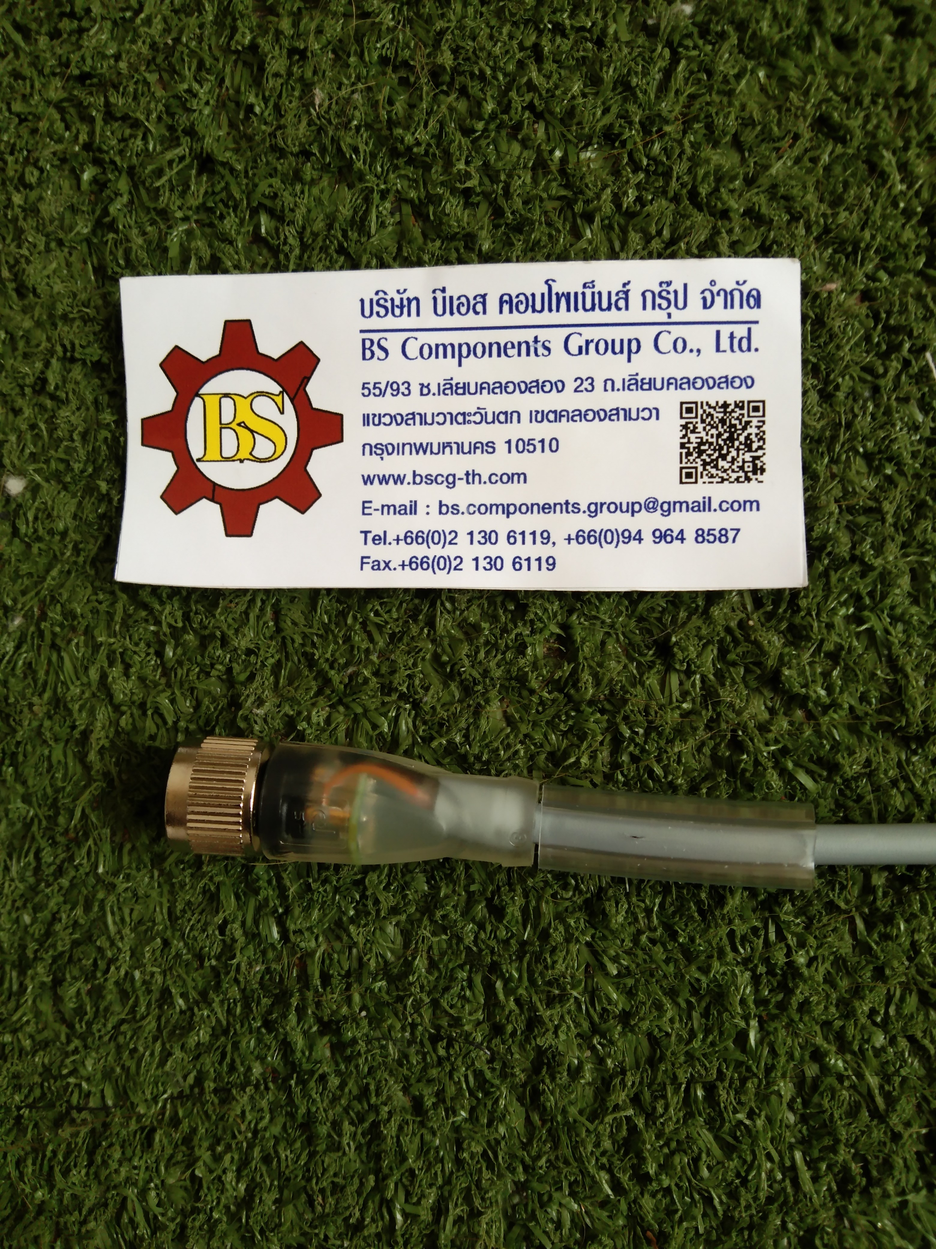 PEPPERL+FUCHS : Connector cable V1-G-E2-10M-PUR