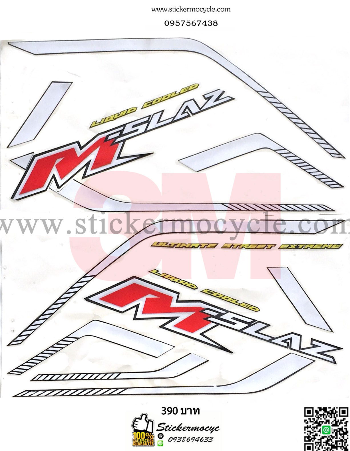 Sticker YAMAHA M Slaz 150 สติ๊กเกอร์ เอ็มแสลช 3M แท้ เคลือบใส