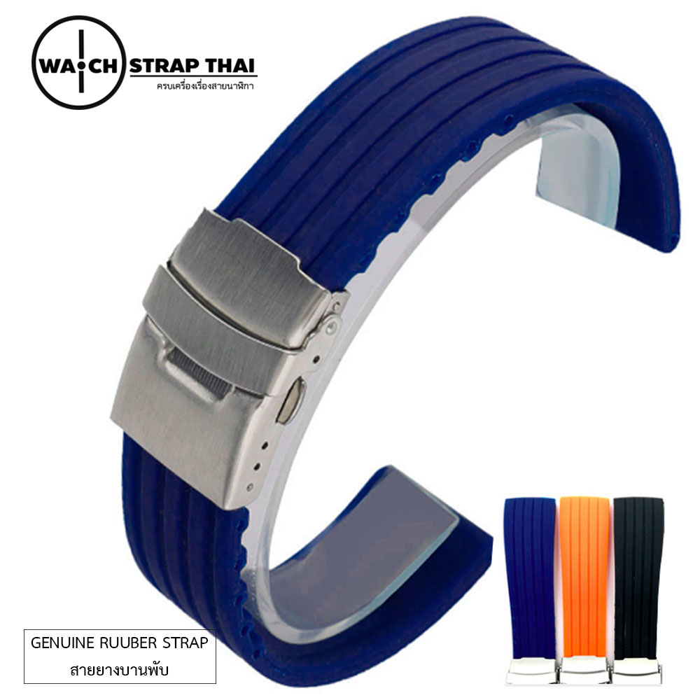 สายนาฬิกายาง บานพับสีน้ำเงิน สำหรับโรเล็กซ์ For Rolex SET03 Rubber Watch Strap Blue มีขนาด 20,22,24 mm