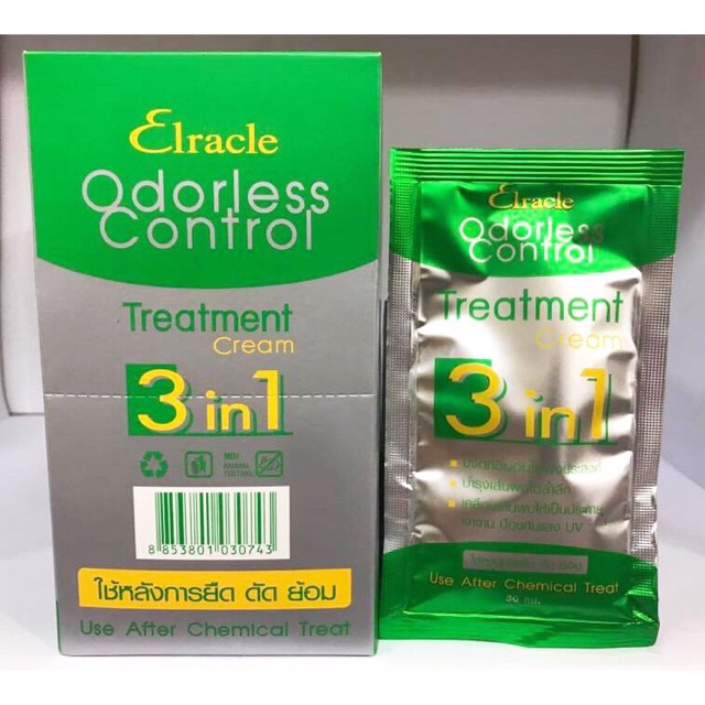 (ยกกล่อง 24ซอง) Elracle Odorless Control Treatment (Green Bio Super) กรีนไบโอ ซองสีเขียวทรีทเมนต์(