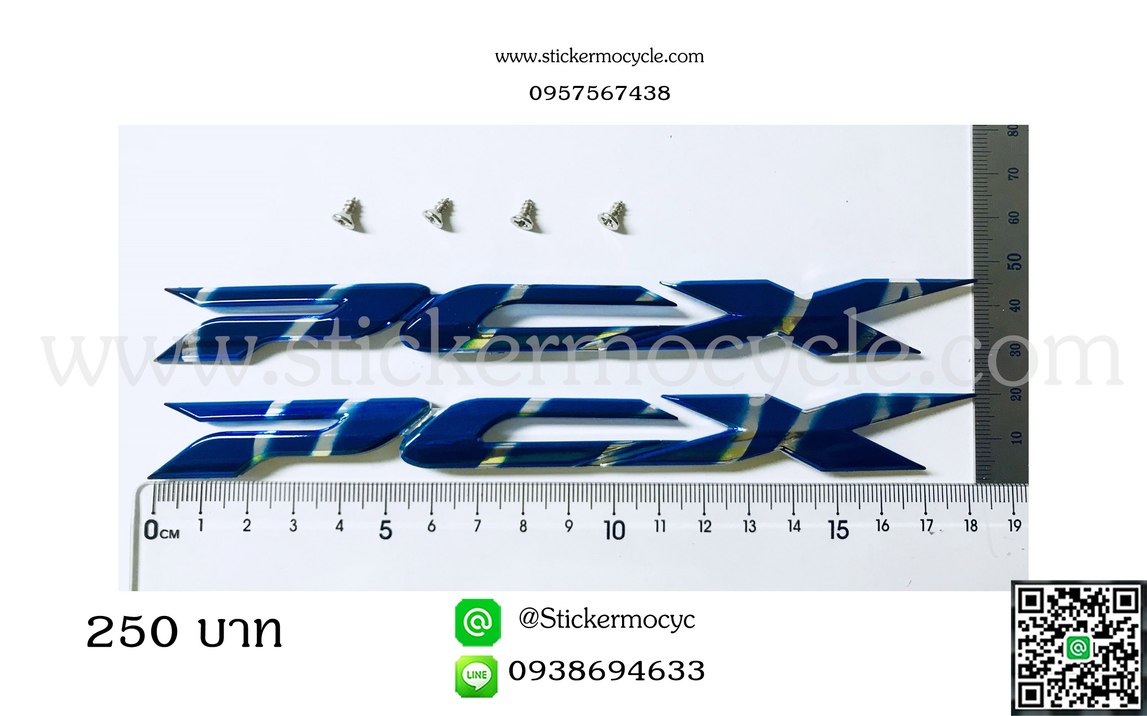 โลโก้ โลหะ PCX ไทเท ติดฝาข้าง จำนวน 1คู่