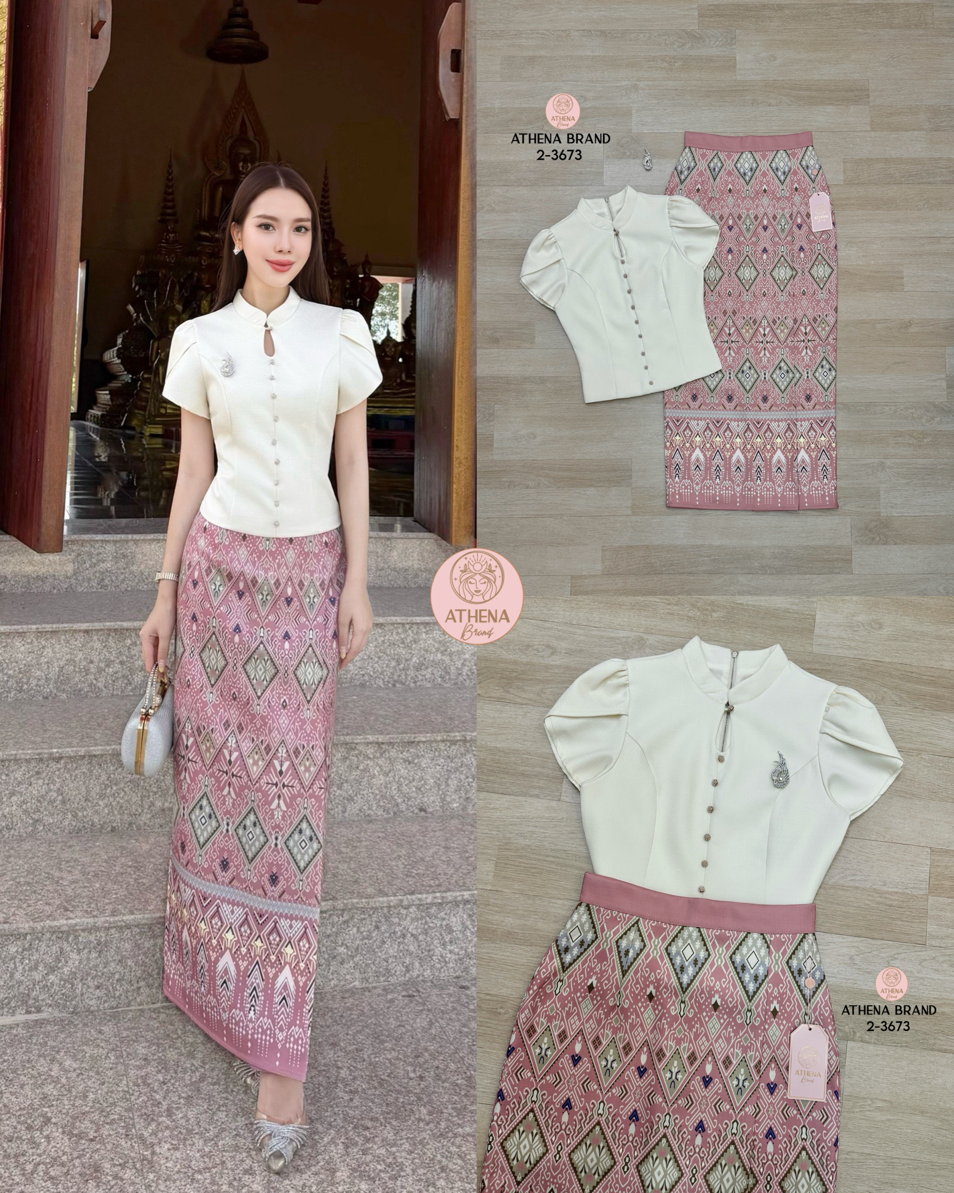 เสื้อ+กระโปรง+เข็มกลัด Set 3 ชิ้น เสื้อดีไซน์ด้านหน้าแต่งกระดุมเรียงสามารถแกะใช้งานได้จริง มีซับใน สวมใส่แบบซิปด้านหลัง แมตช์มาคู่กับกระโปรงพิมพ์ลายป้ายทบคล้ายงานผ้าซิ่นป้ายสำเร็จทรงเข้ารูป เนื้อผ้าดี๊ดีมีTexture งานมีซับใน สวมใส่แบบซิปด้านหลัง ชายกระโปรง