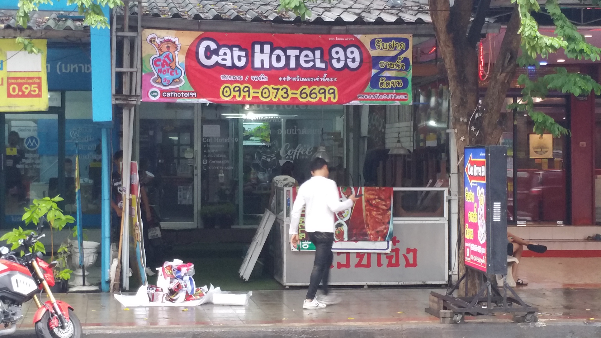 ป้ายไวนิล