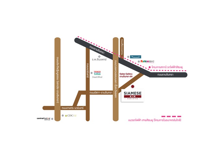 ขายด่วนบ้านเดี่ยว ไซมิส คิน รามอินทรา วัตกรรมจากประเทศญี่ปุ่น แห่งแรกในประเทศไทย