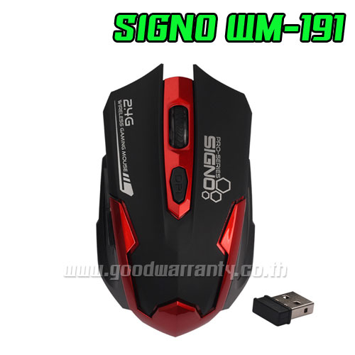 WM-191 Signo Wireless Mouse 2.4G MO-SI-WL-191BK/BR