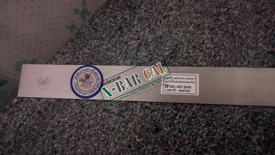 ไม้บรรทัด / ฟุตเหล็ก (Steel Ruler) พร้อมสอบเทียบ ISO 17025