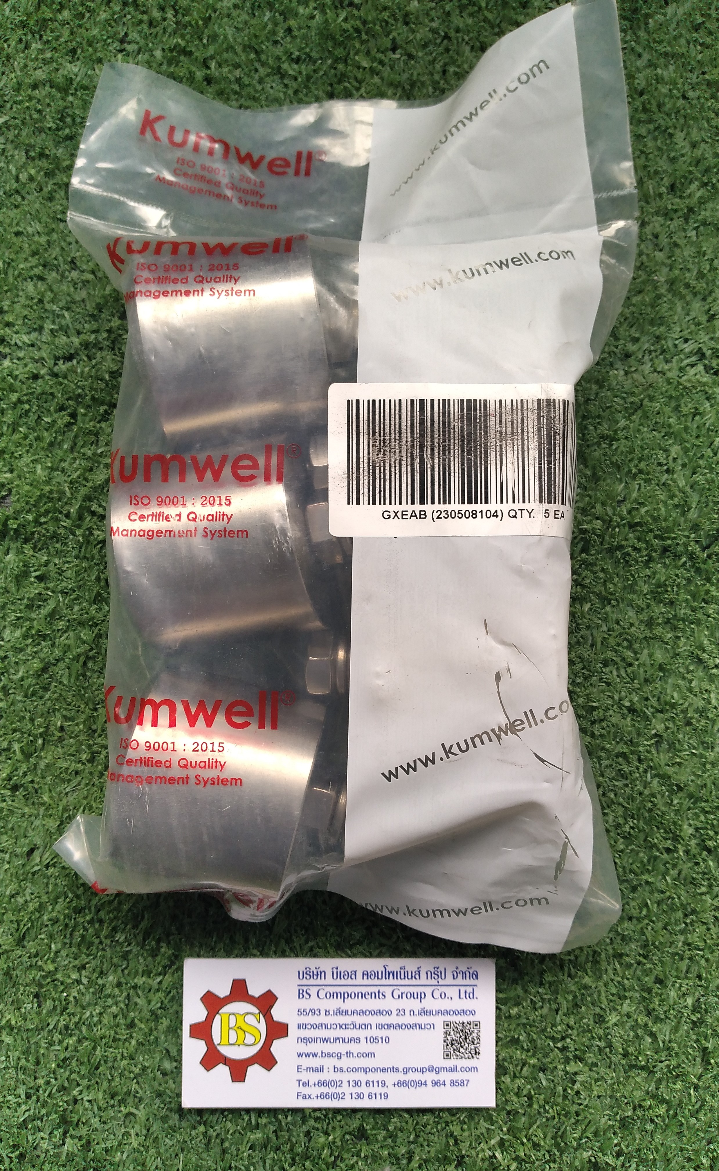 KUMWELL : Earth Boss Dia.= 50 mm, Length = 45 mm (Stainless) GXEAB
