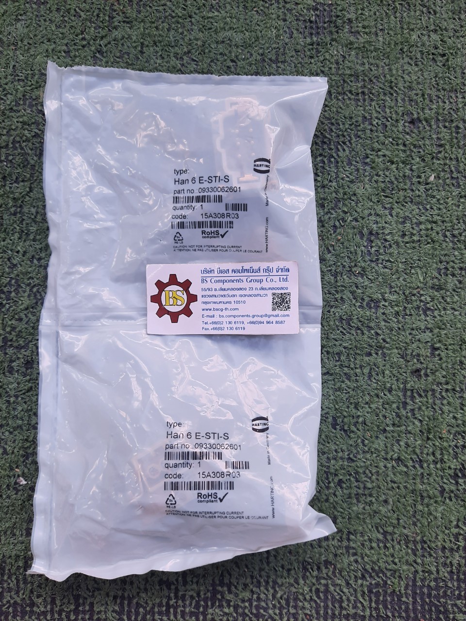 HARTING : Han 6E : MALE INSERT 6P+PE P/N 09 33 006 2601