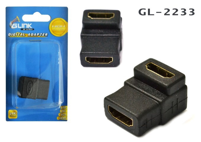 GLINK GL-2233 ตัวแปลง HDMI F/F หัวงอได้ AD-HD-HD-MF006