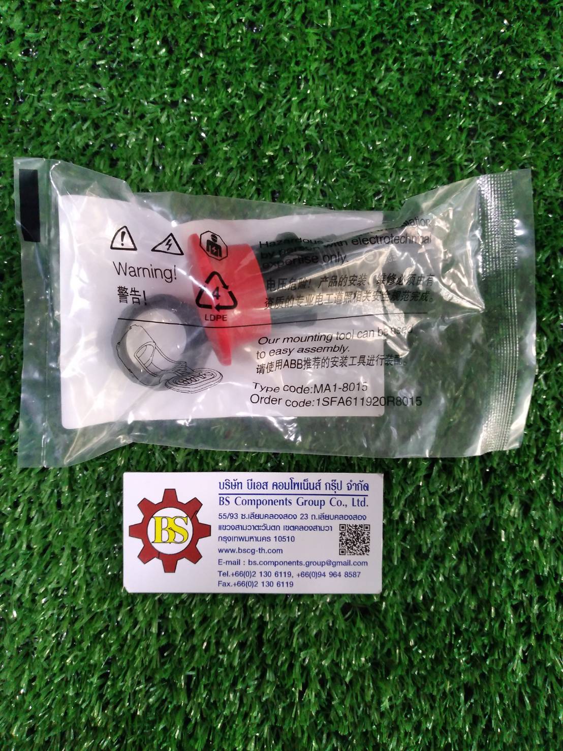 ABB : Emerg. sw. 22mm. CE4T-10R-11 1NO+1NC
