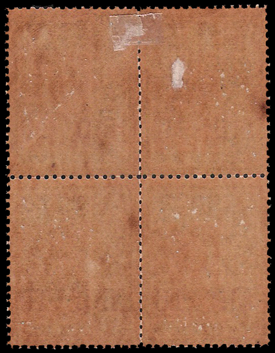 แสตมป์ชุดชั่วคราว