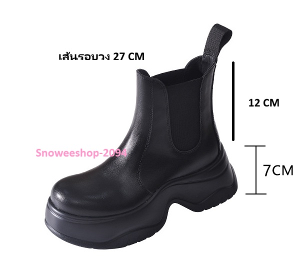รองเท้าบูทที่เกิดมาเพื่อทริปหนาวและลุคเท่แบบไม่พยายาม สวมสบาย เดินทั้งวันก็ไม่เมื่อย พื้นหนาเก็บความอุ่น ส้นมั่นคง เดินบนหิมะก็เอาอยู จะไปทำงานก็ได้ จะไปเที่ยวก็ดี แมทช์กับโค้ทคือสวยจึ้งมาก 2 สี ไซส์ผู้หญิง 32-40 ทรงหัวมนสปอร์ต