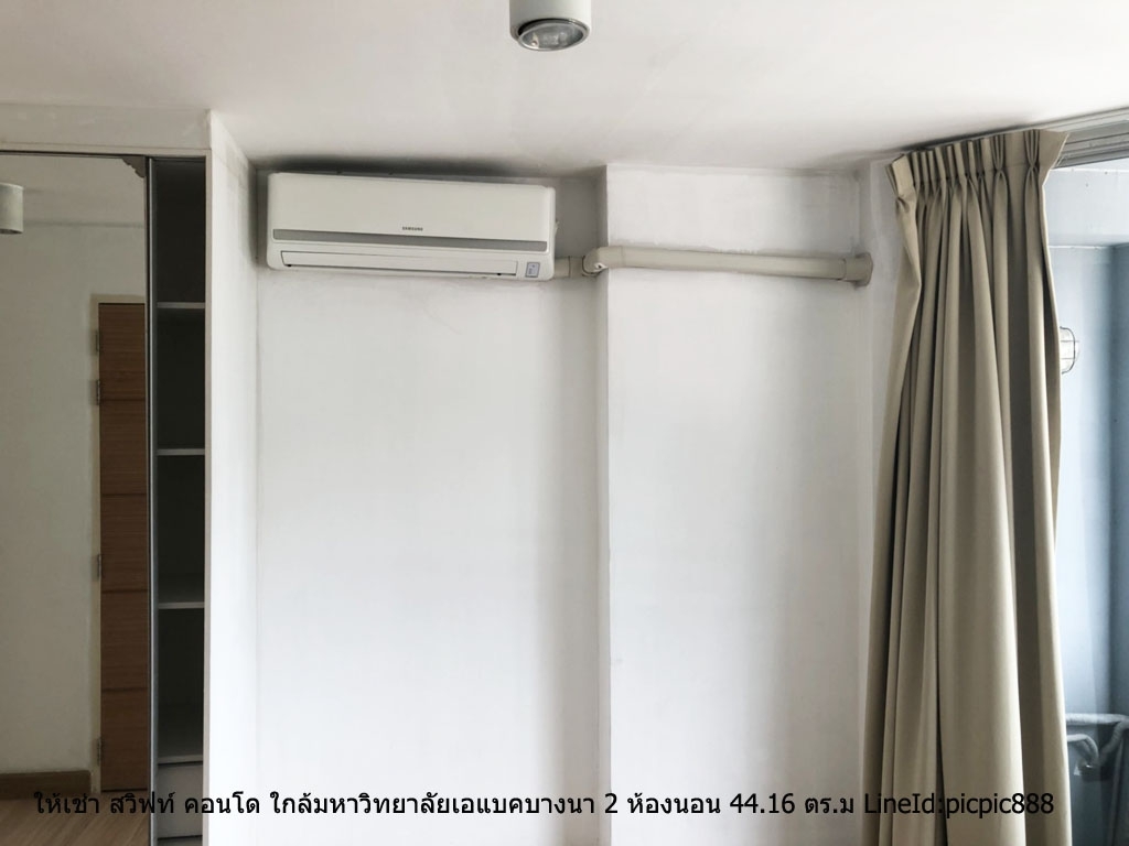 ให้เช่าถูกที่สุด สวิฟท์ คอนโด เอแบคบางนา 2 ห้องนอน ขนาด 44.16 ตร.ม