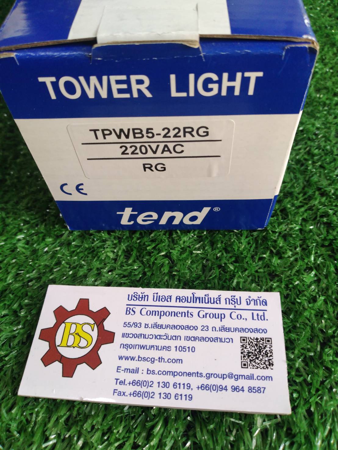 TEND : Tower Light TPWB5-22RG, 50mm., แบบแป้น, 220V, ไฟต่อเนื่อง, พร้อมออด