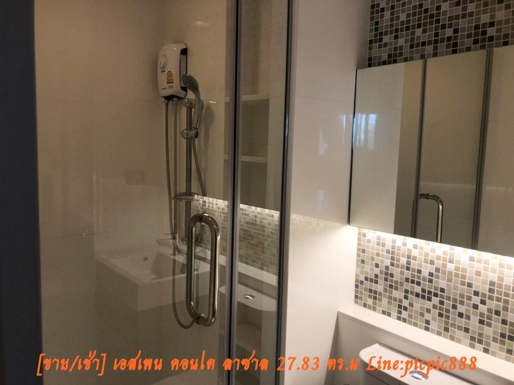 ให้เช่าคอนโด เอสเพน ลาซาล เฟสเอ สุขุมวิท 105 ใกล้รถไฟฟ้า MRT ศรีลาซาล เยื้อง รพ.ศิครินทร์