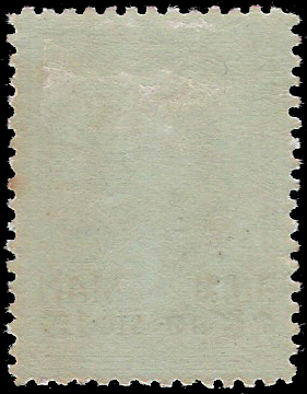 #ตลก No.213a Perf 12.5# แสตมป์ชุดปีกครุฑรัชกาลที่ 6 (หายากมาก)