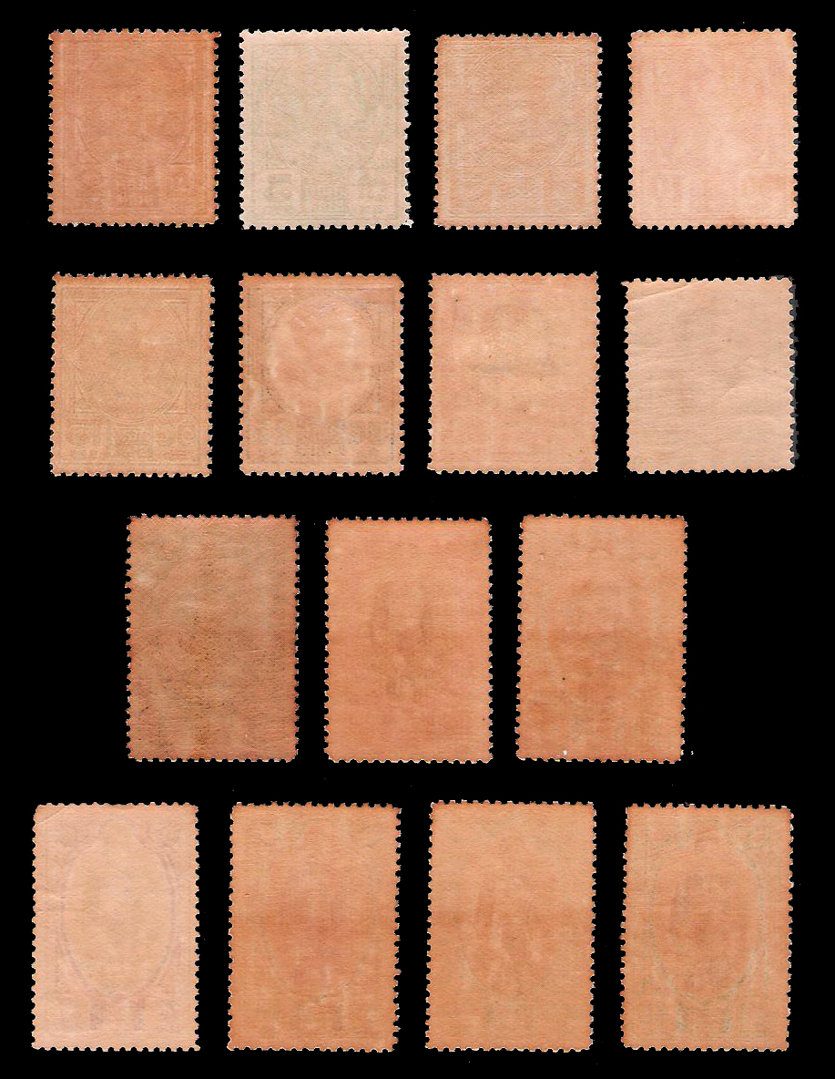 แสตมป์ชุดรัชกาลที่ 7 ประชาธิปก