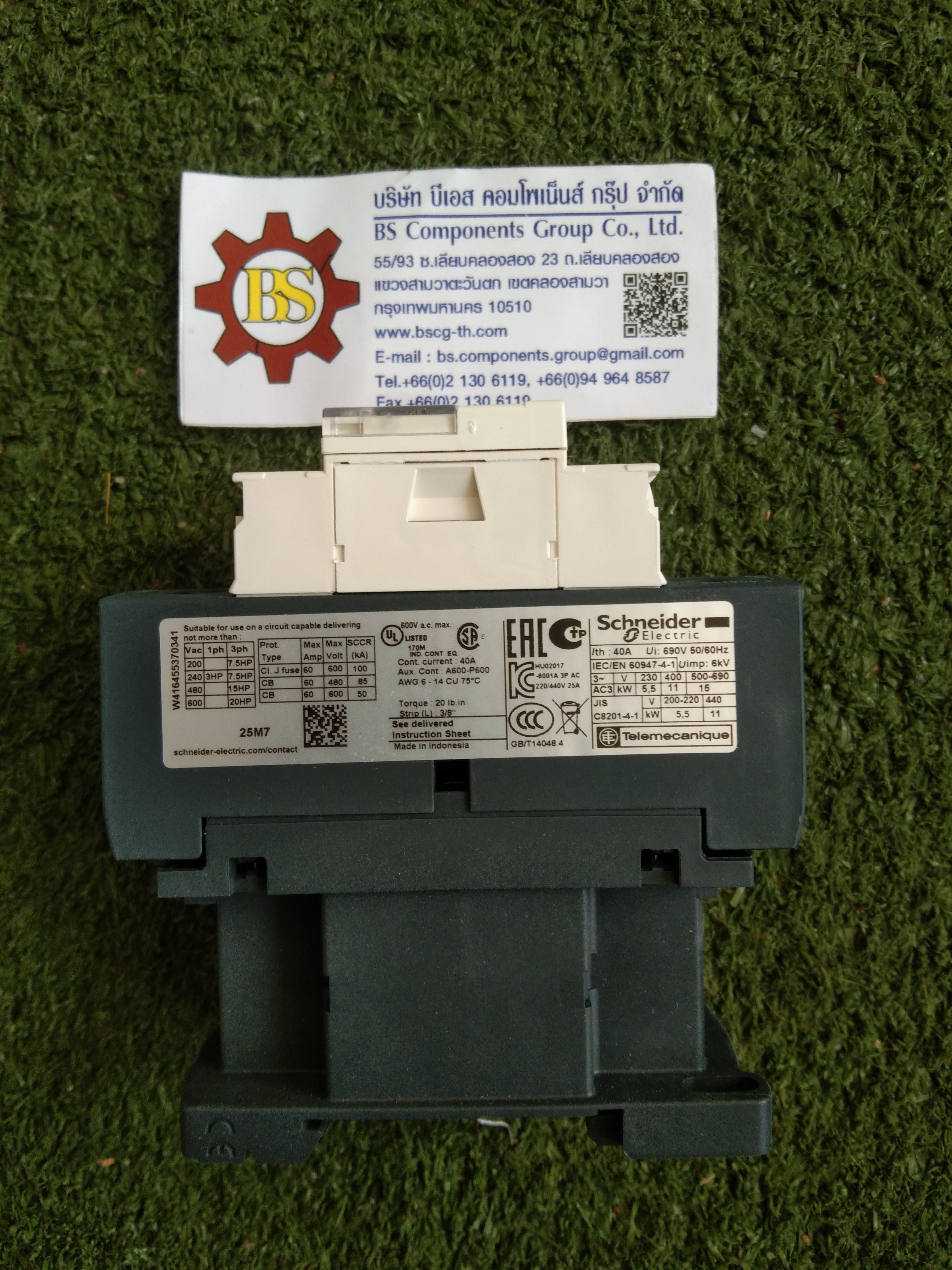 Schneider : Magnetic contactor LC1D25M7 Coil 220Vac