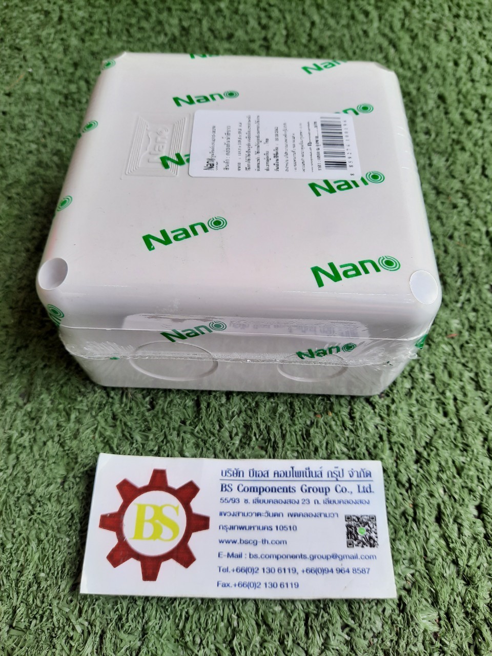 กล่องกันน้ำสีขาว T202 110x110x60mm. (Nano) ขาว