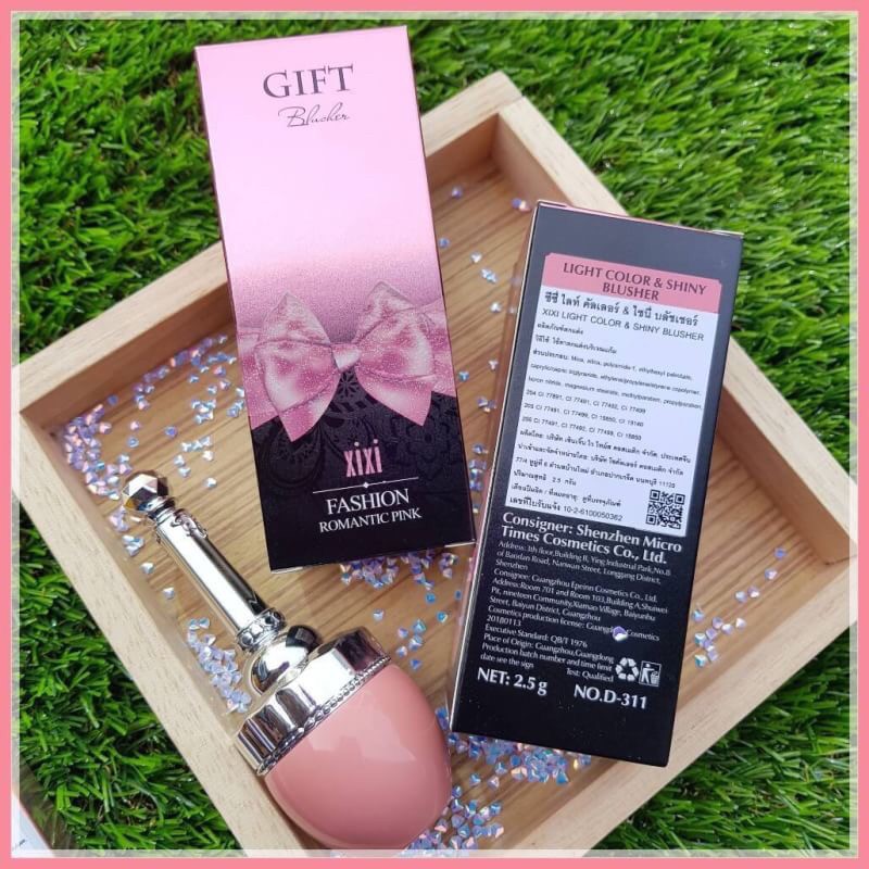 XIXI LIGHT COLOR & SHINY BLUSHER 2.5g