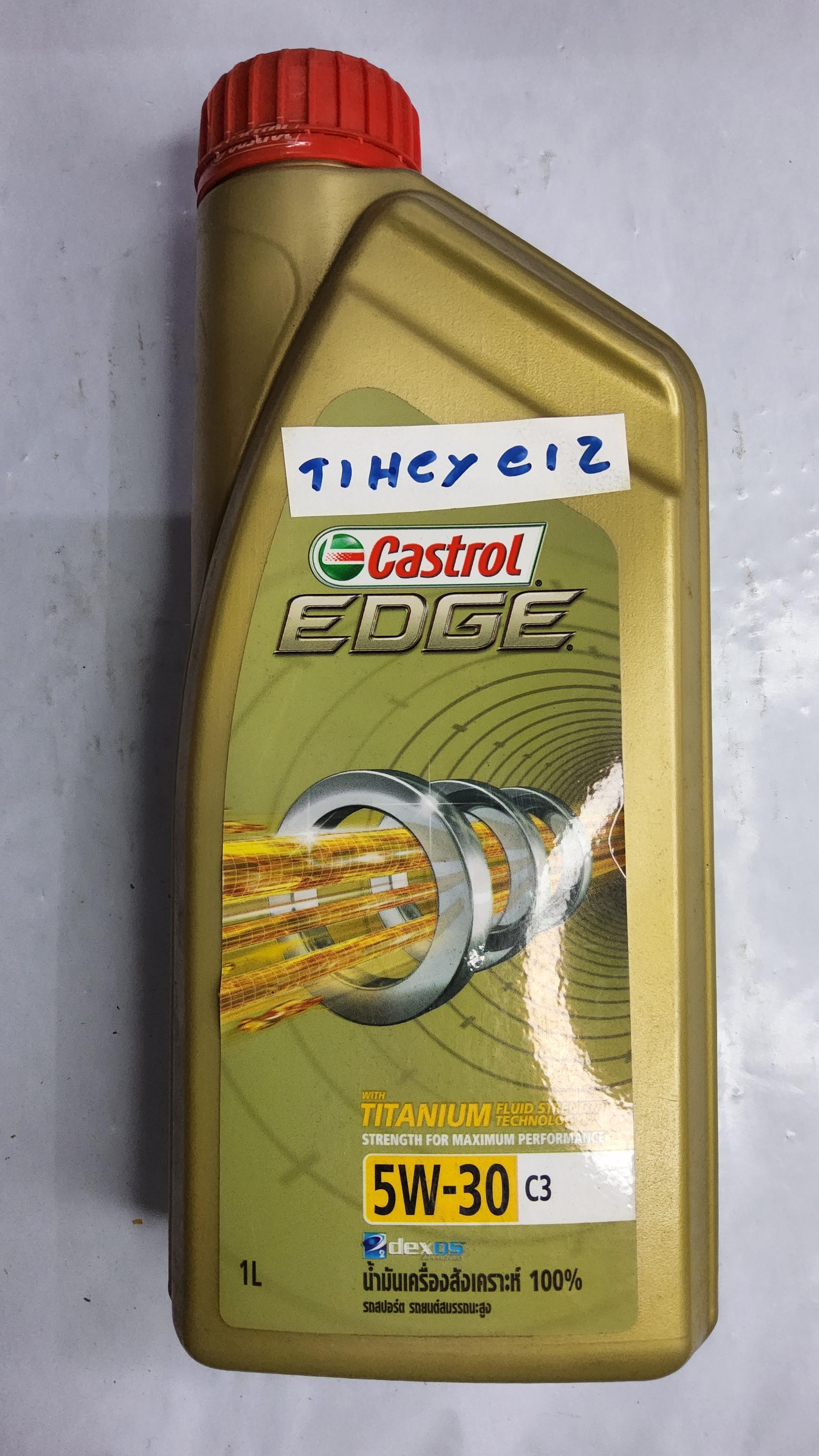 น้ำมันเครื่องเบนซิน CASTROL Edge 5w-30 สังเคราะห์ 100% ขนาด 1 ลิตร