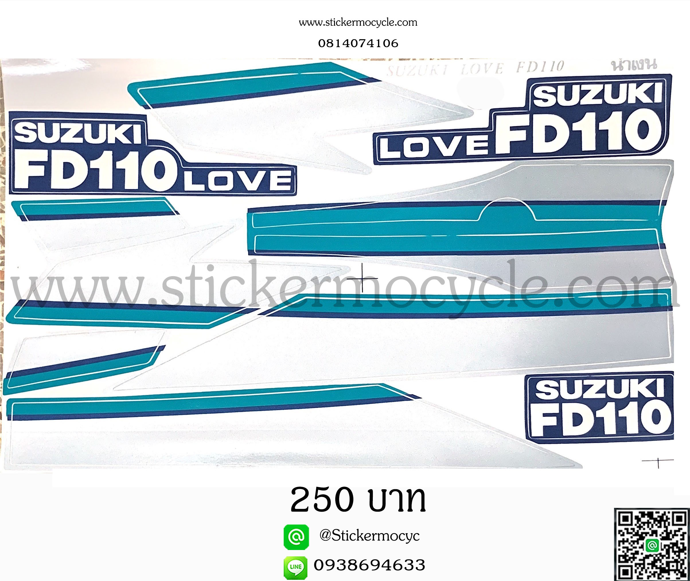 Sticker Suzuki FD110 Love ติดรถสีน้ำเงิน (เคลือบเงาแท้) สติ๊กเกอร์ ติดรถมอเตอร์ไซค์ ซูซูกิ เอฟดีร้อยสิบ