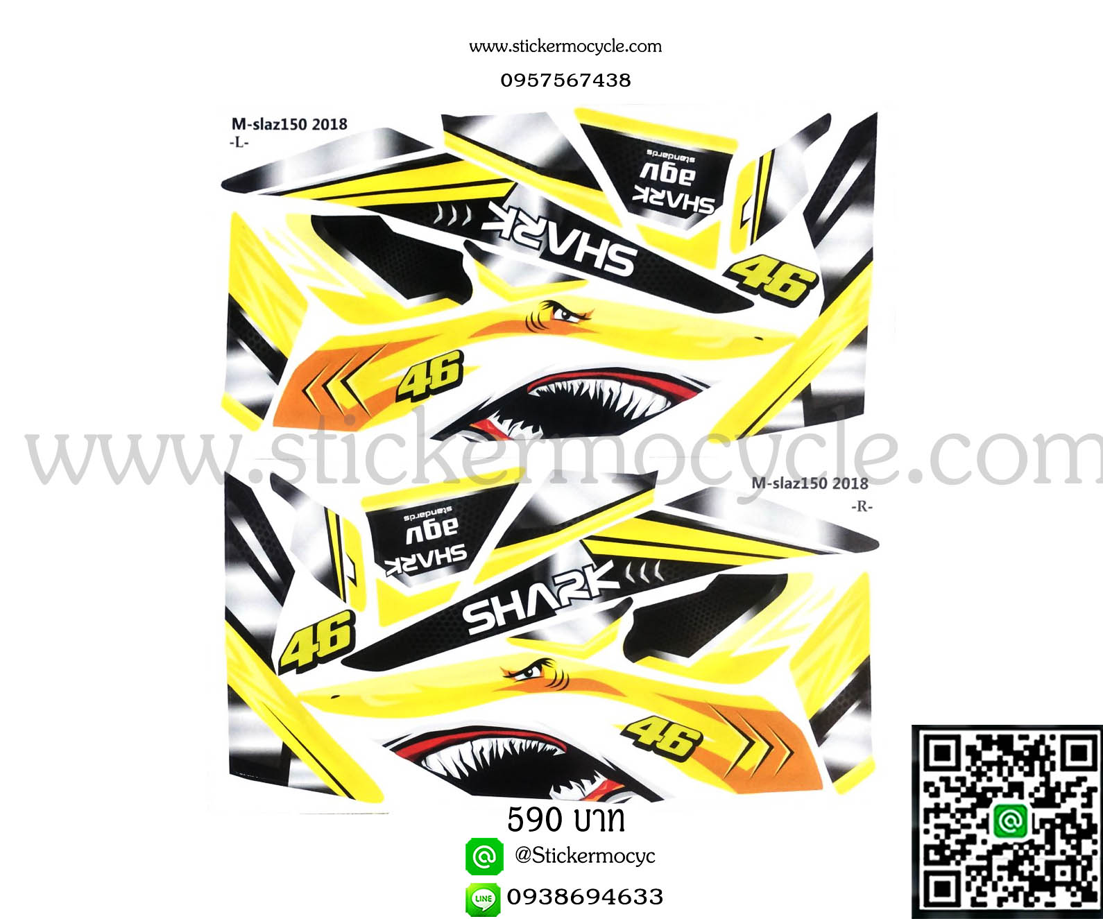Sticker YAMAHA M SLAZ ปี 2018 ติดรถได้ทุกสี ลายฉลาม (เคลือบเงา) สติ๊กเกอร์ ติดรถมอเตอร์ไซค์ ยามาฮ่า เอ็ม แสลด
