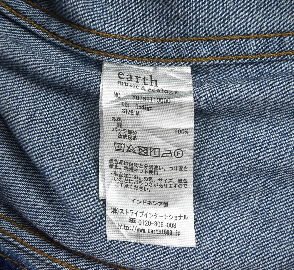 earth music&ecologyแท้ รอบอก 36 เสื้อแจ็คเก็ตยีนส์ ผู้หญิง เอิร์ธ มิวสิค แอนด์ อีโคโลจี สียีนส์ เสื้อแขนยาว เนื้อผ้าดี