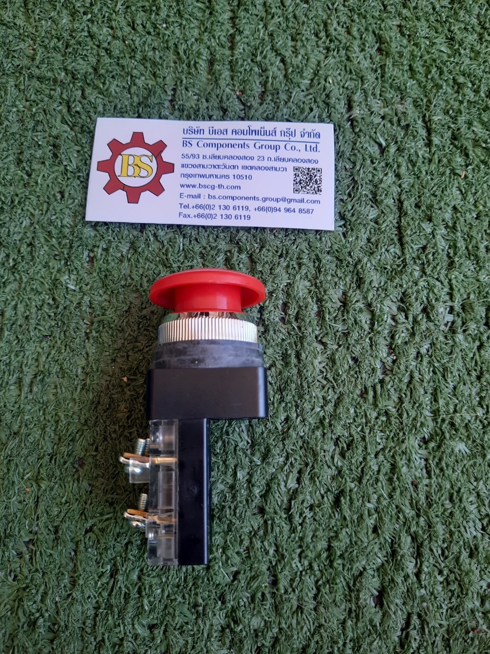 Tend : สวิช์กดไม่ล็อกดอกเห็ด 25mm 1NO+1NC -แดง