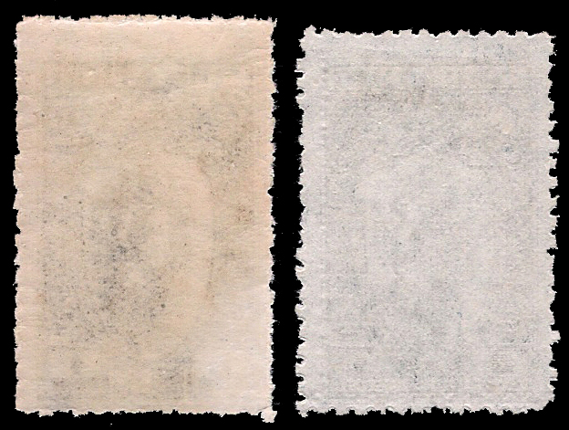 แสตมป์ชุดพระบรมฉายาลักษณ์รัชกาลที่ 8