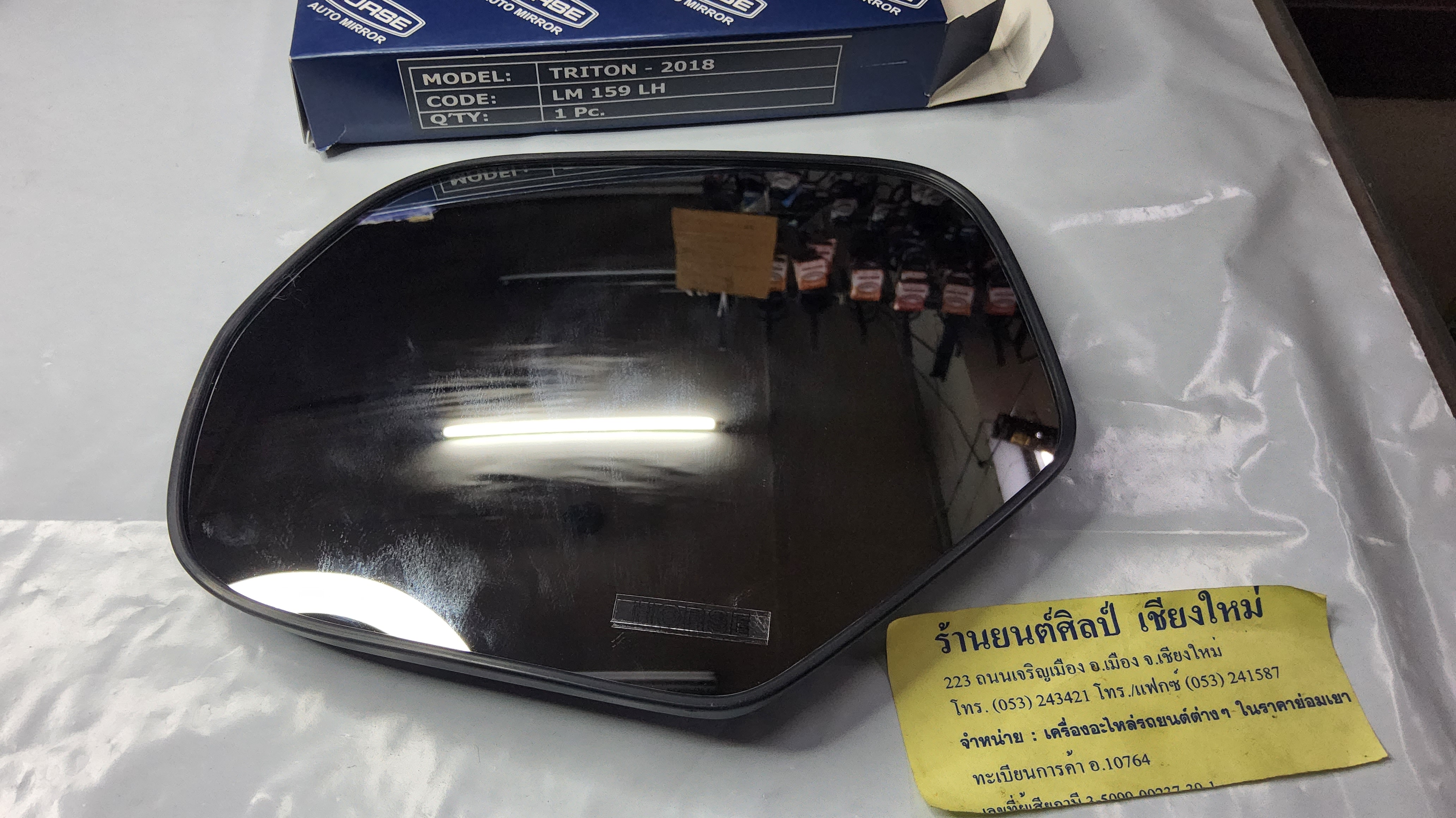 HORSE เนื้อ กระจกมองข้าง LM 156 ไทตั้น TRITON 2018 / PAJERO SPORT 2018ขอบดำ มิตซุบิชิ MITSUBISHI ปรับมือ + ไฟฟ้า ข้างซ้าย RH พร้อมอุปกรณ์ติดตั้ง