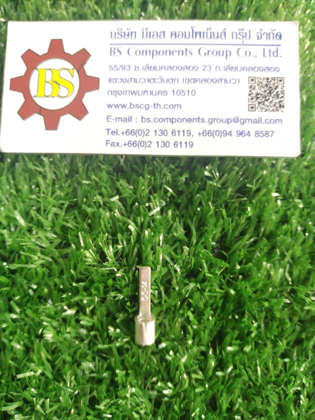 SHINOHAWA : หางปลาพินแบน-เปลือย TPIN5.5F-14 (100ชิ้น/ถุง)