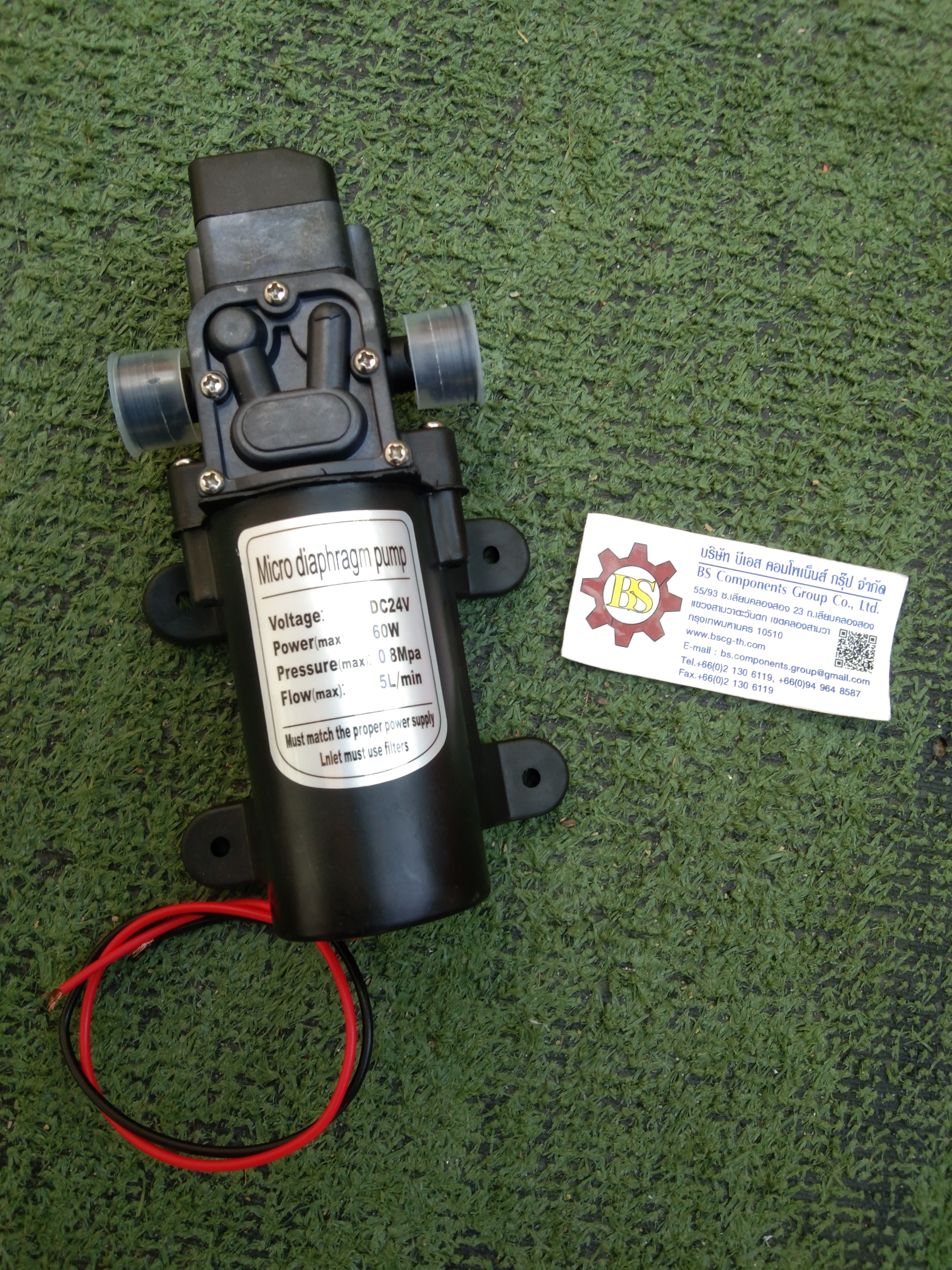 Micro Diaphragm Pump ปั้มน้ำ 24VDC แรงดัน 8 bar, เกลียวนอกเข้าออก G1/2 with Pressure switch
