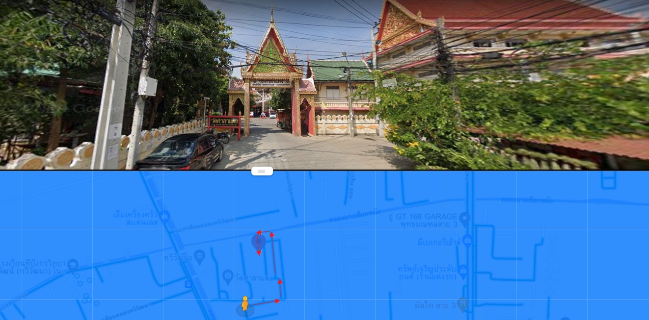 ขายที่ดินเปล่า ใกล้วัดศาลาแดงคลองทวีวัฒนา ขนาด 89.5 ตร.ว.