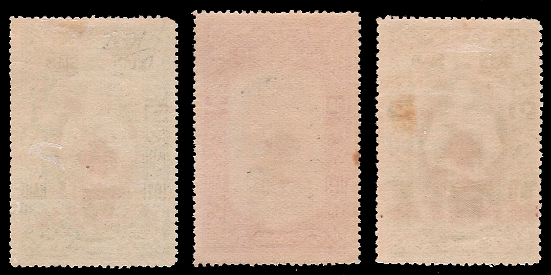 แสตมป์ชุดครบรอบ 75 ปี กาชาดสากล