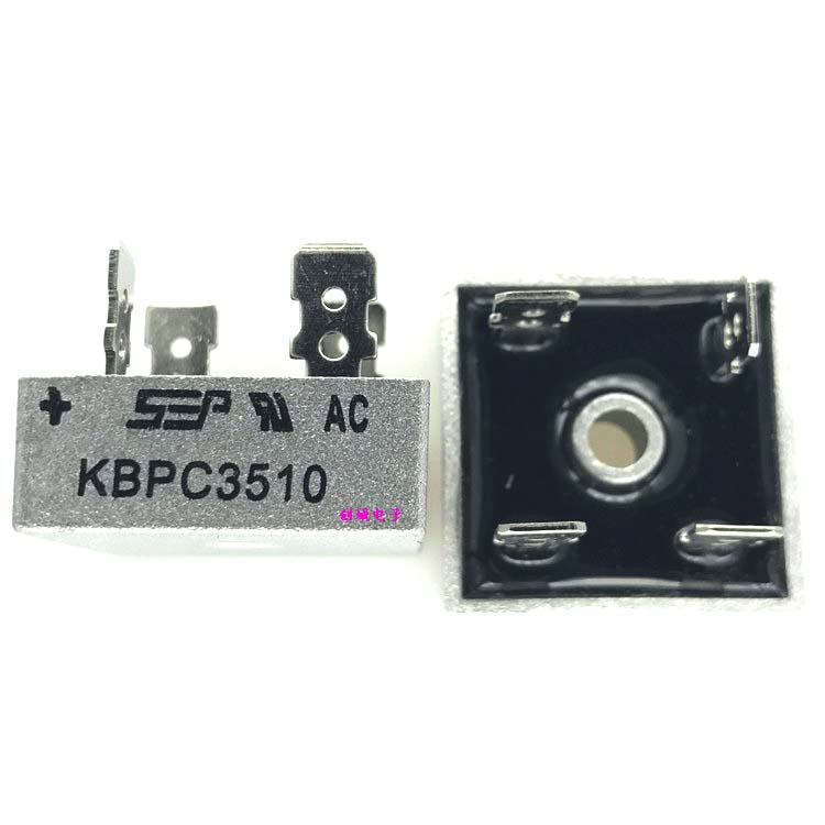 KBPC3510 ไดโอดบริดจ์ 35A 1000V (Diode Bridge)